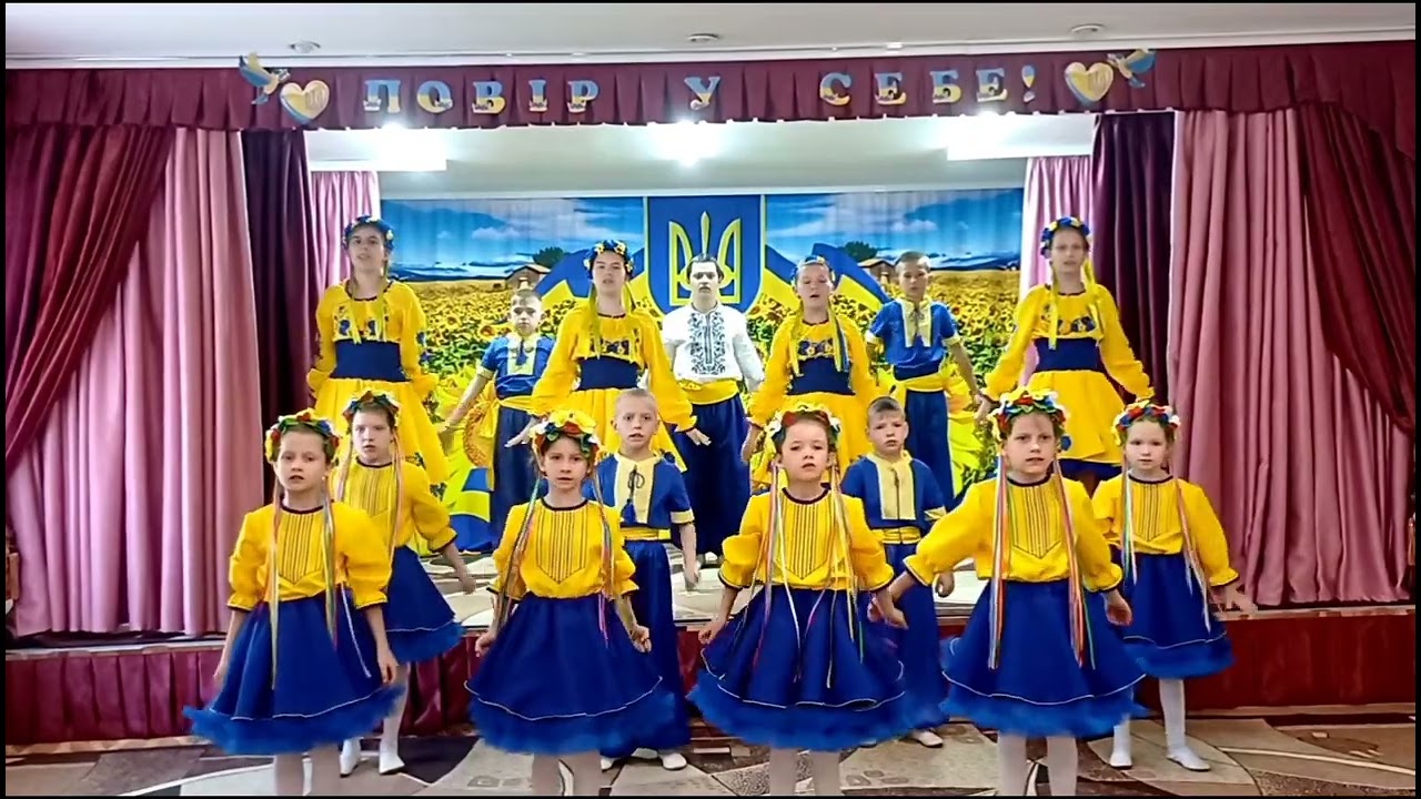 Фестиваль 