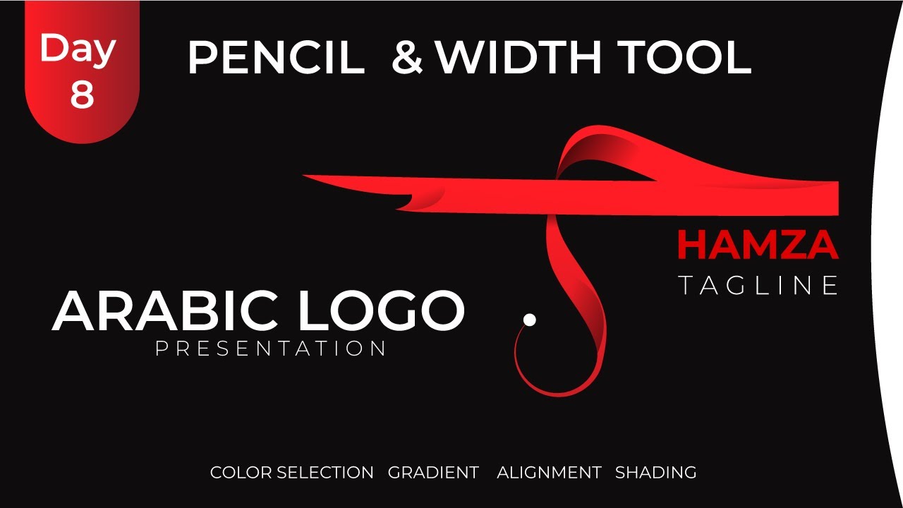 The Width & Pencil Tool | Arabic Calligraphy Logo |  Graphic Design| Adobe Illustrator