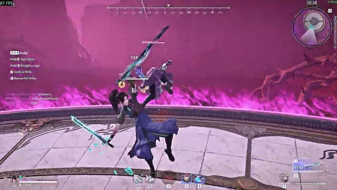 Artemis [Naraka Bladepoint]