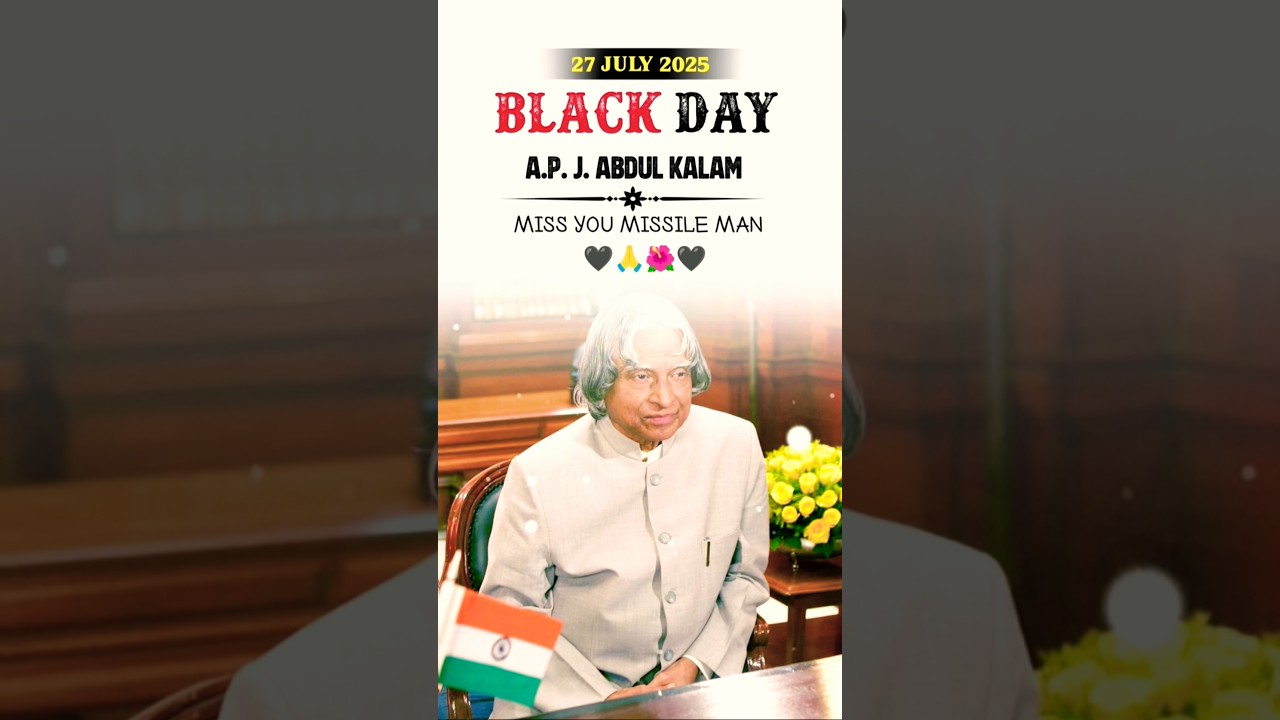 o desh mere 27 July black Day Dr APJ Abdul Kalam
