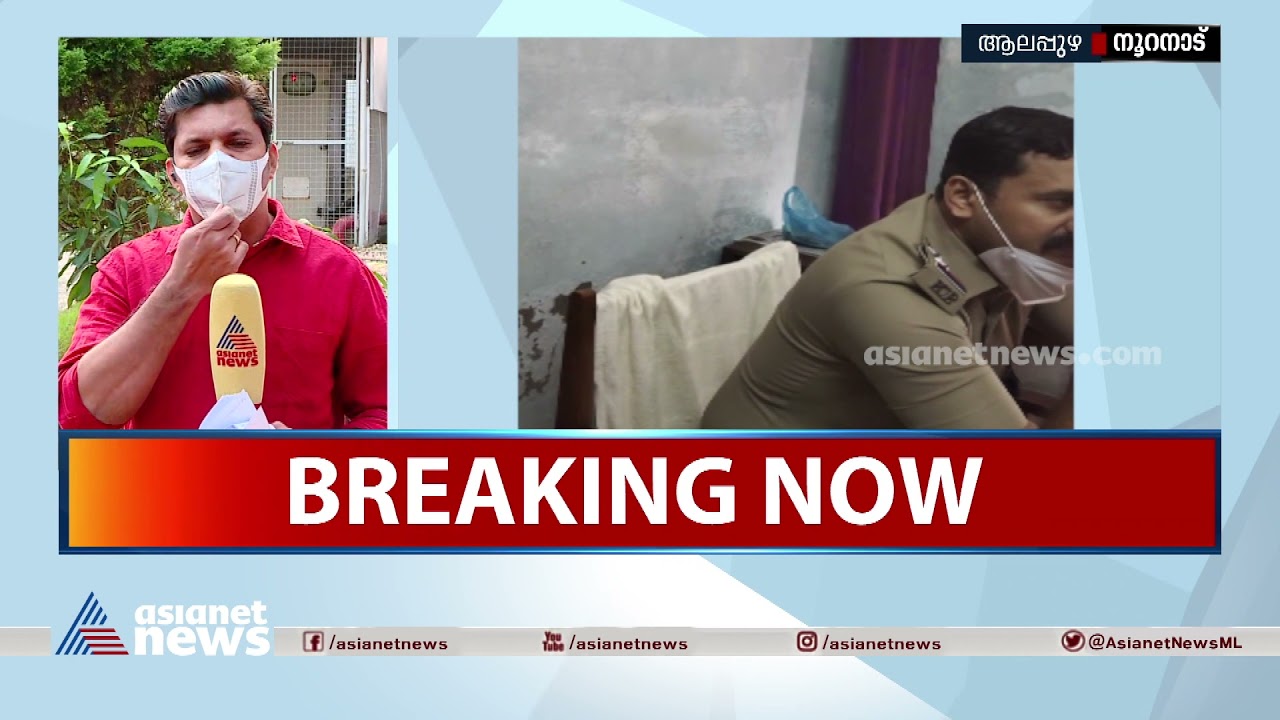 മർദ്ദനവും കള്ളക്കേസും; വീണ്ടും കേരള പൊലീസിന്റെ ക്രൂരത | Kerala Police Brutality
