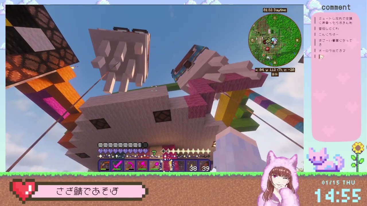 さぎ鯖であそぼ【Minecraft】