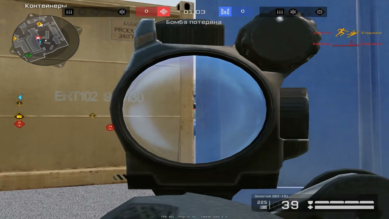 gg