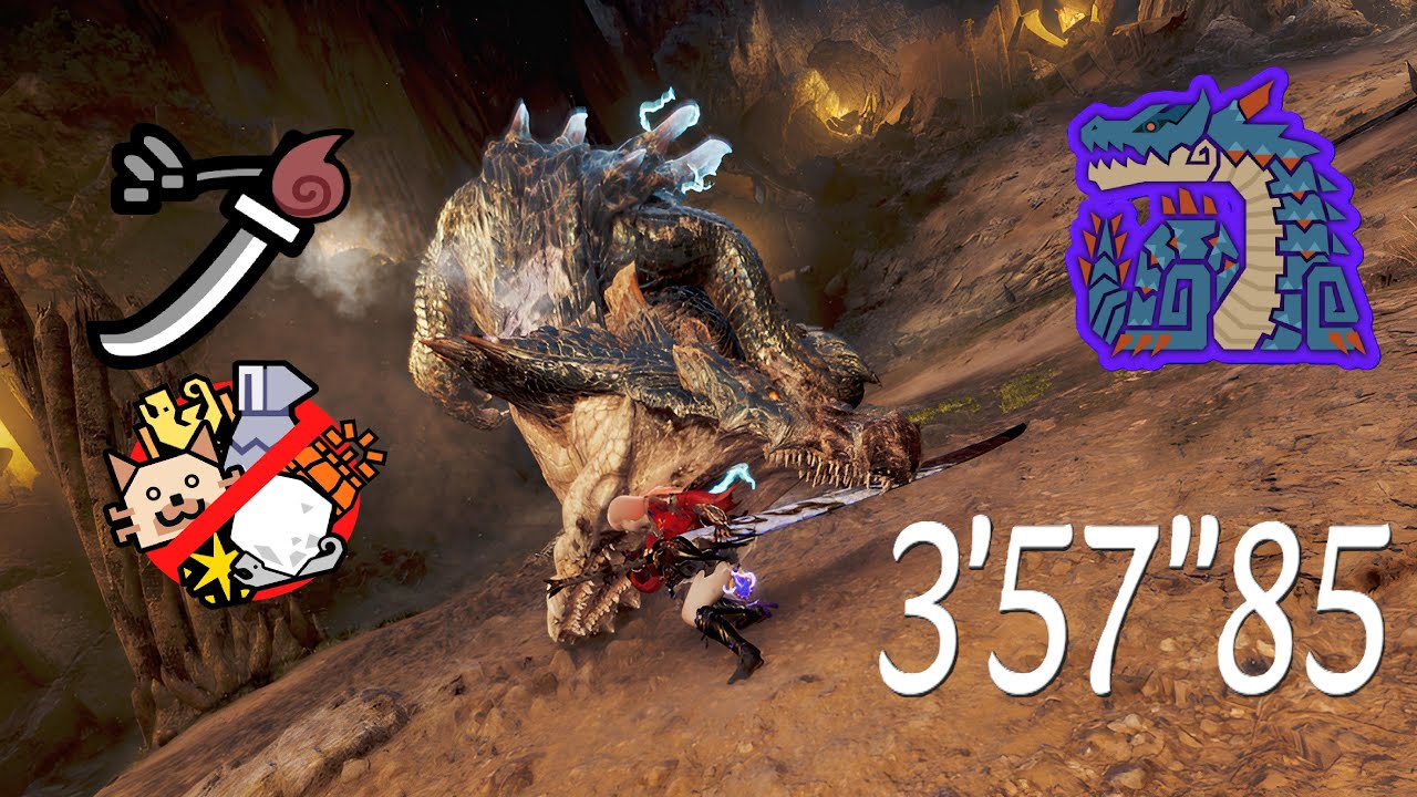 【MHWilds】★9✦5 歴戦ラギアクルス 太刀 ソロ 03'57