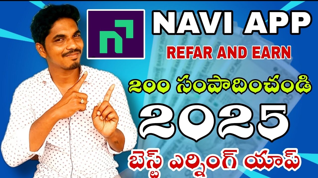 Telugu navi app refer and eran update  2025  every day win 200 నావి  ప్రతిరోజు డబ్బులు సంపాదించండి