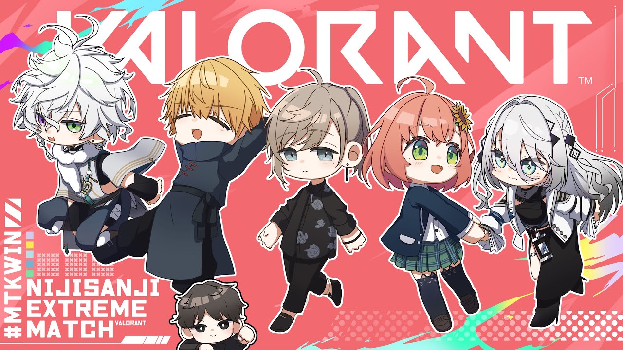 【＃にじEXヴァロ】カスタム4日目 最後の練習 -VALORANT-【叢雲カゲツ/にじさんじ】
