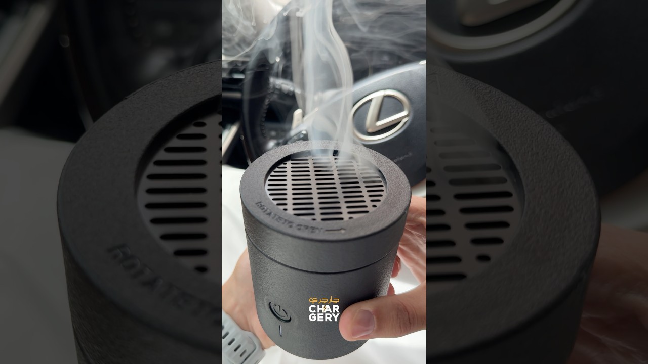 مبخر إلكتروني يشغل الفحم #مبخر #مبخرة