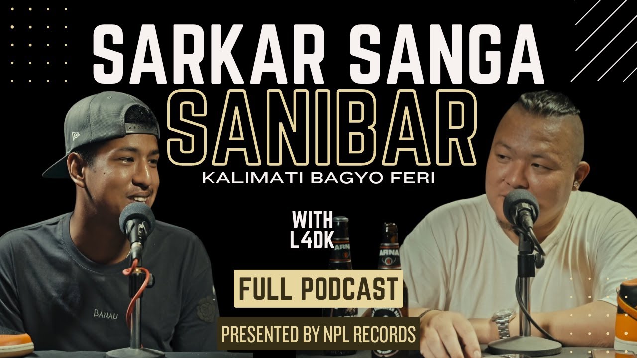 L4DK Talks about ANTF, Hoodbaazi Season 2, Final Battle, Upcoming Album | Sarkar Sanga Sanibar