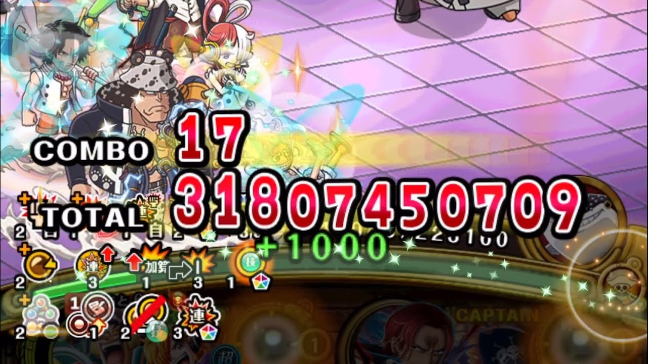 [トレクル] 海賊王への軌跡 vs S-シャーク Team① Lv.151~200 新キャラなし サボなし 上限突破Lv.5ペローナなし お宝最大+5個 [OPTC] [PKA S-Shark]