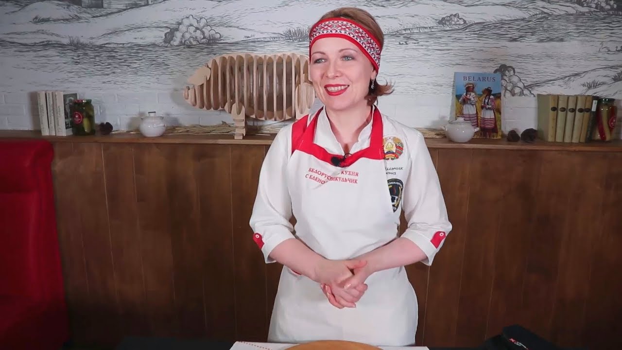 Белорусская кухня — необычные рецепты от шеф-повара Елены Микульчик