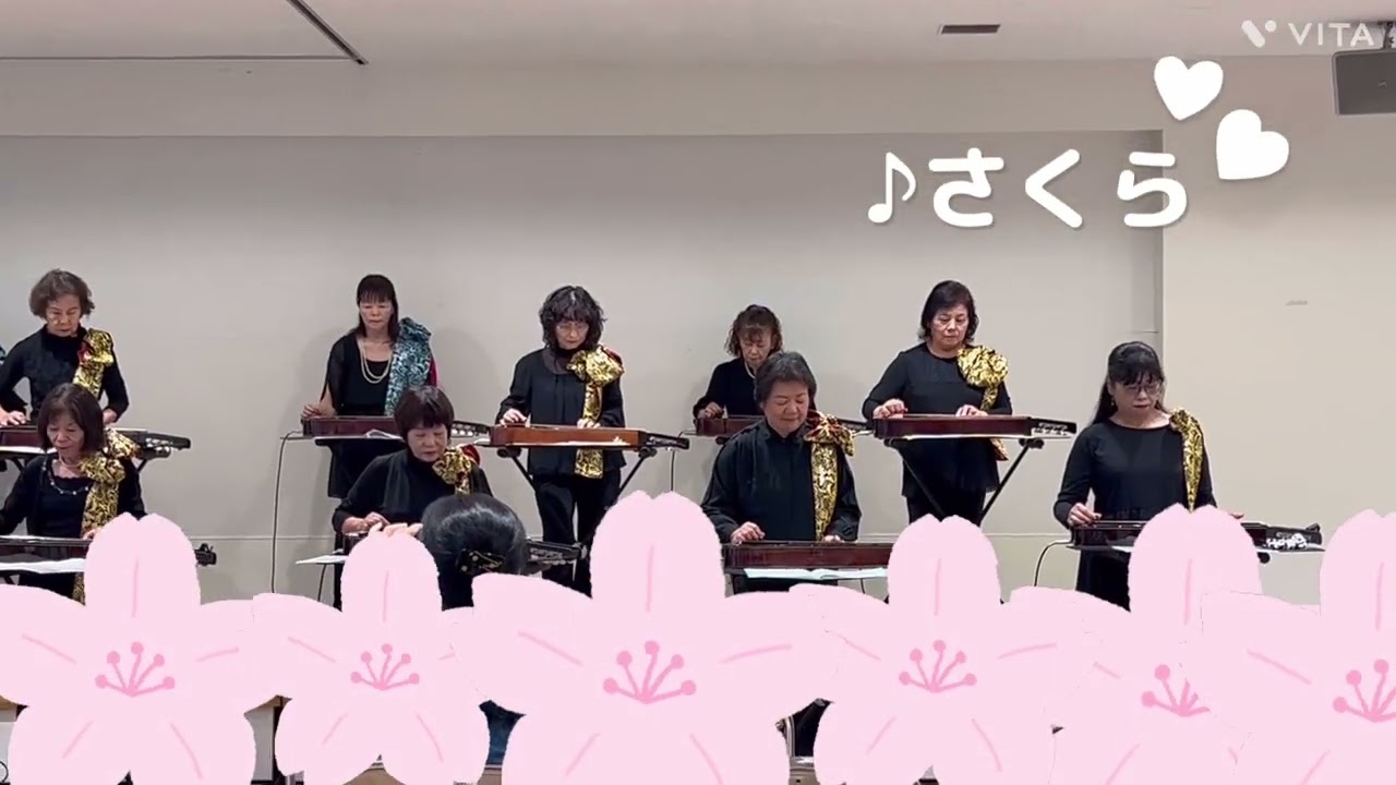 南城市フェスタ