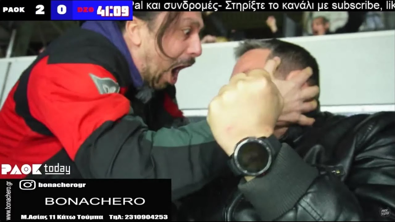 ΠΑΟΚ - Ντιναμό Ζάγκρεμπ 5-1 ΑΝΤΙΔΡΑΣΕΙΣ ΣΤΑ ΓΚΟΛ: ΤΩΡΑ ΚΛΑΙΣ; ΣΤΟΝ ΤΕΛΙΚΟ ΤΙ ΘΑ ΚΑΝΕΙΣ; #PAOKToday
