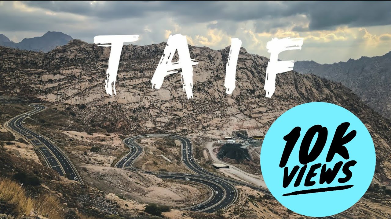 Terrific Taif | City of Roses |  AL Hada   |   AL Shifa Mountains   |   4K