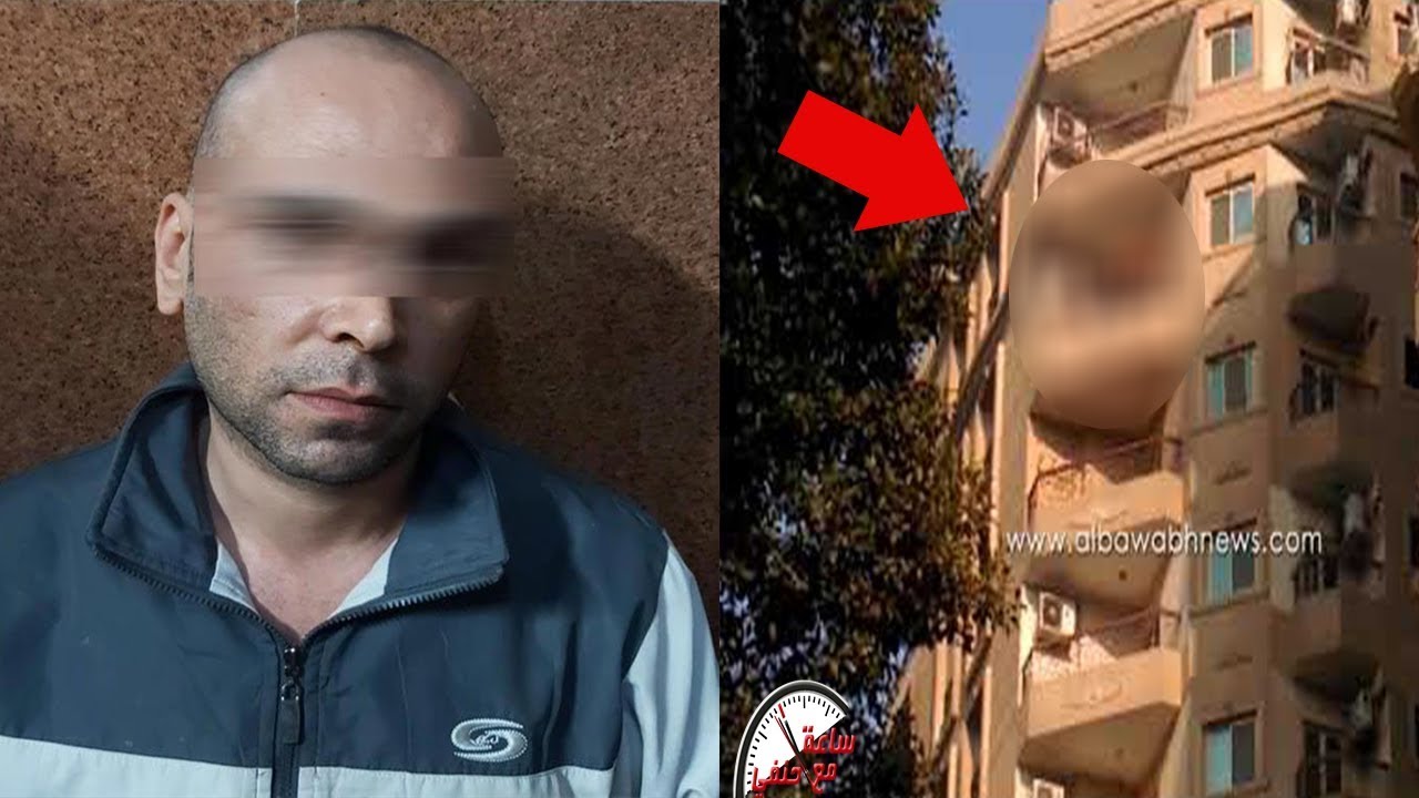 قتل زوجته وقطعها ورقص عاريا فى البلكونه بدون ملابس