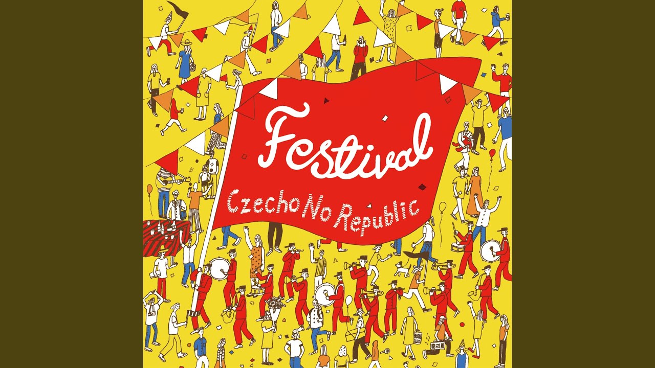 Festival