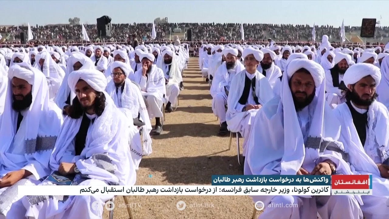 واکنش تند طالبان به حکم دادگاه لاهه؛ زمان اخطار گذشته