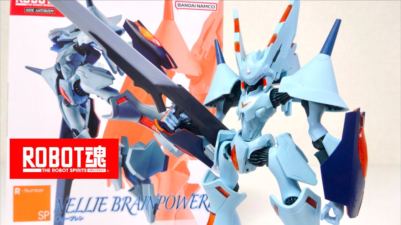 【ブレンパワード】イエスだね！ROBOT魂  ネリーブレン ヲタファの遊び方レビュー / Brain Powerd Nellie Brain