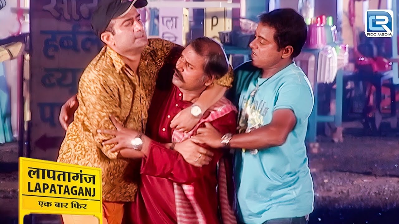 BG पांडेय और गुड्डू ने क्यों पीटा अनजान आदमी को ? | Lapataganj | लापतागंज | New Full Episode 177