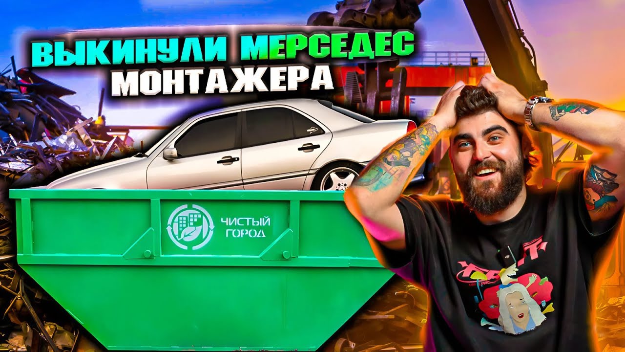 ХАЙП НА ХАЙПЕ И ХАЙПОМ ПОГОНЯЕТ