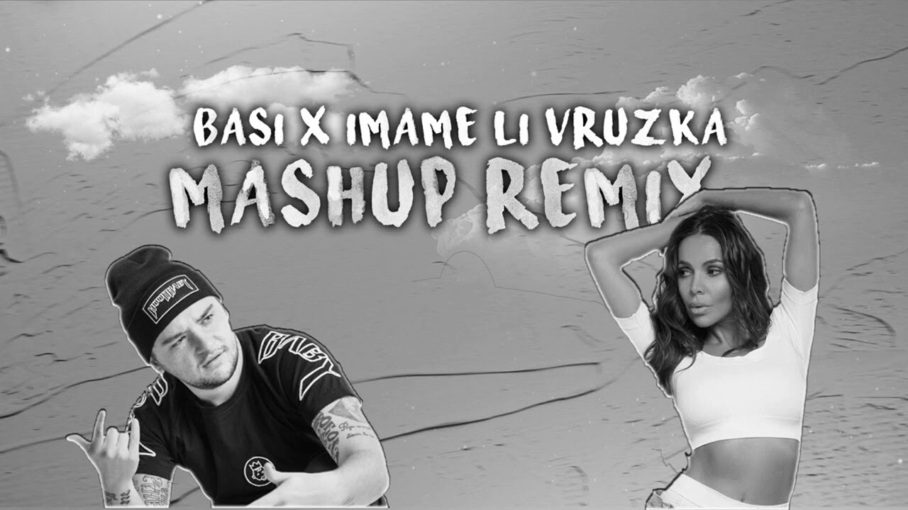 ALISIYA - IMAME LI VRUZKA (TRAP REMIX - MOM4ETO - BASI) [Crispy Beats] | Official Video