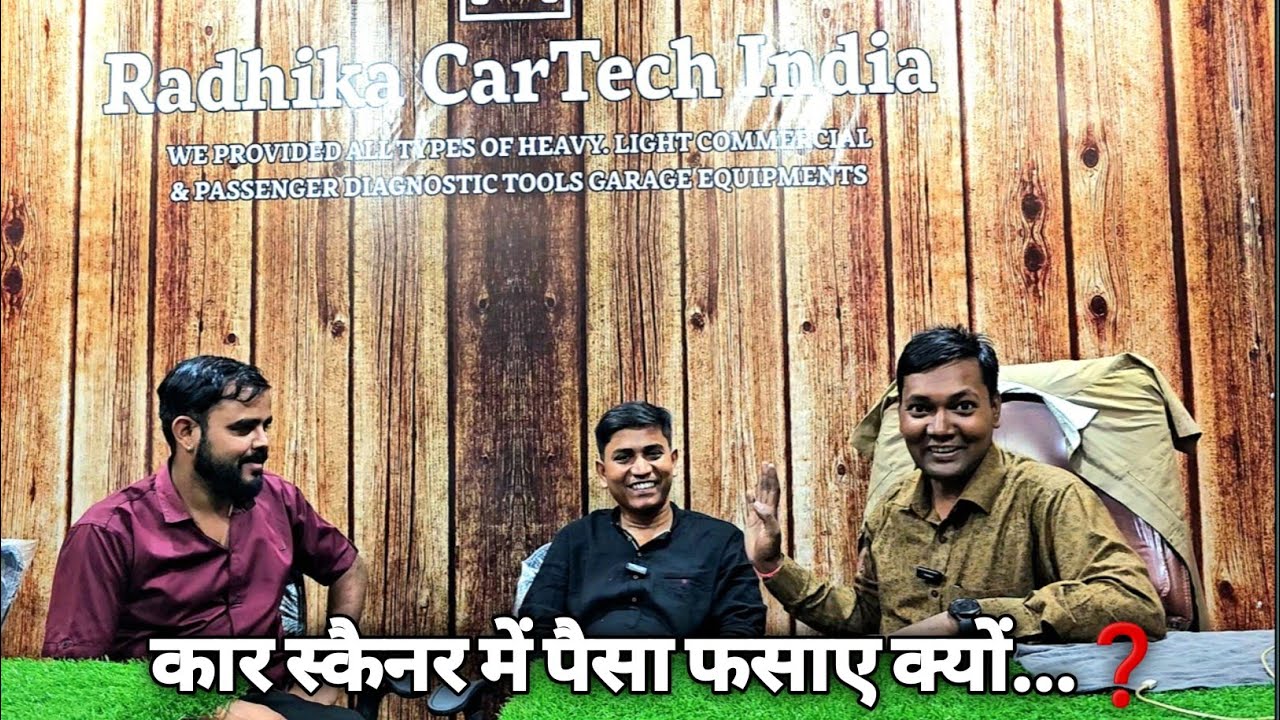 Why? buy a car scanner | क्या जरूरी है? कार स्कैनर लेना। @mukeshchandragond