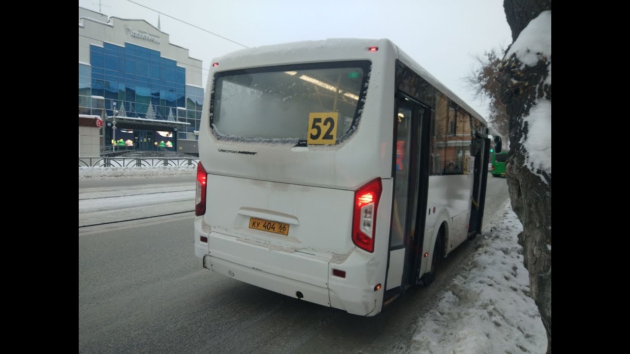 Поездка в маршрутке ПАЗ-320435-04 