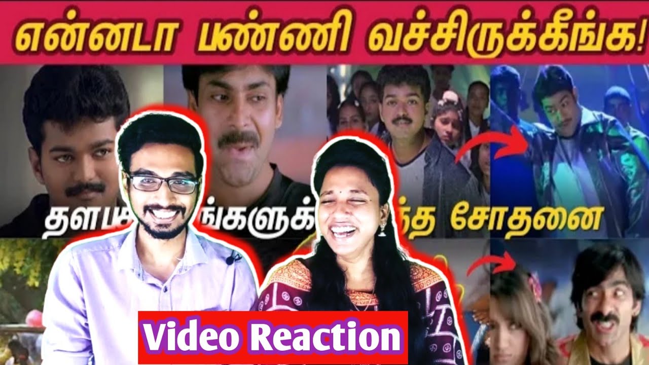 Remake Parithabangal 😂😳 | Thalapathy Vijay Movies | Cinema Ticket Video Reaction | @abiraje