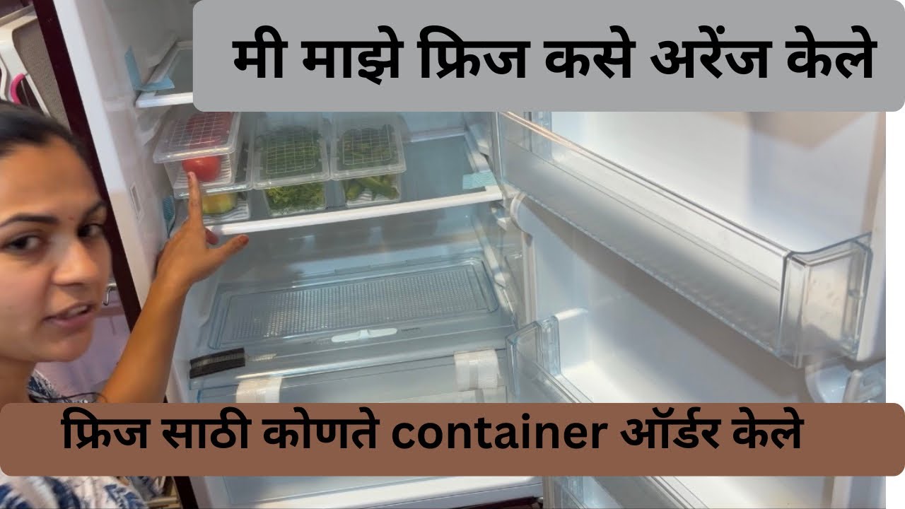 आज केली फ्रीज cleaning # Container for फ्रिज 