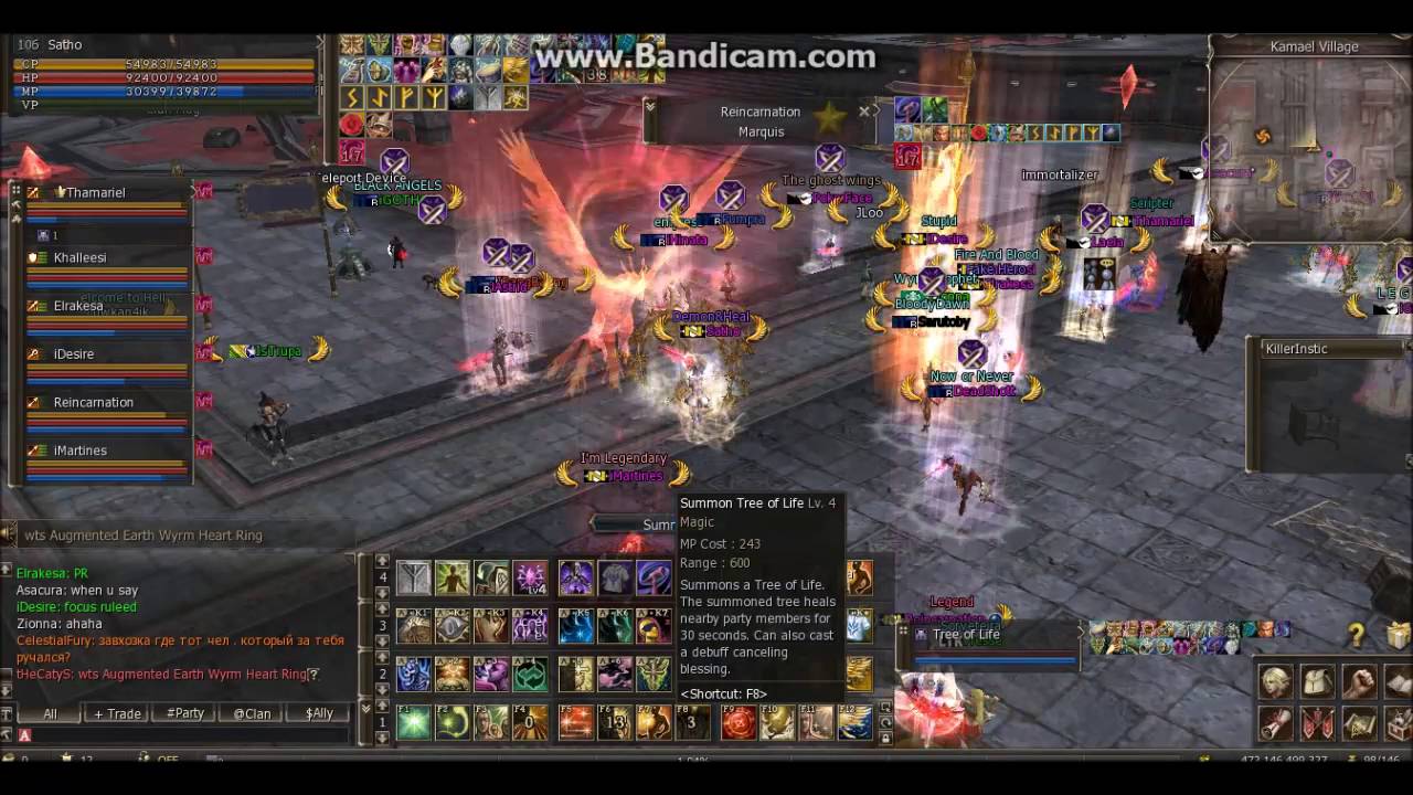 Lineage2 Ertheia PvP NewOrder vs TaskForce 7v7 16/10/2016