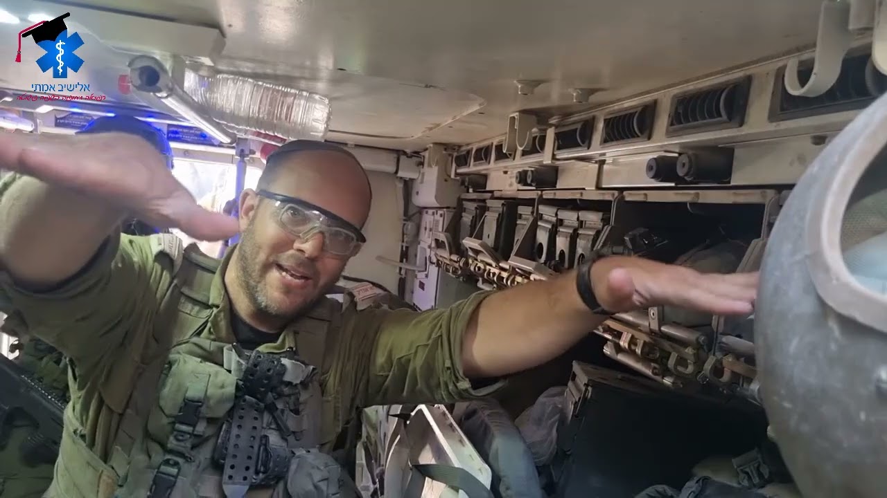 אלונקות בנמ