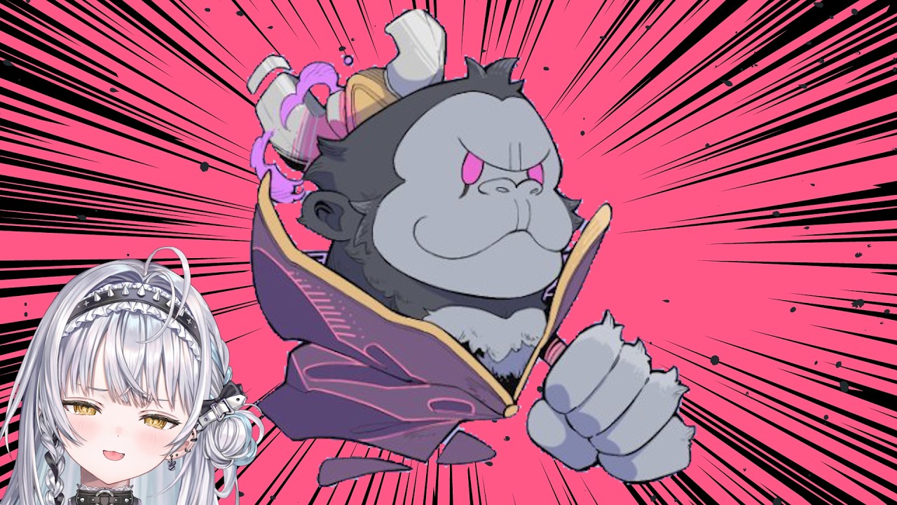 【League of Legends】座　学　会　→　カ　ス　タ　ム　／ Gariaruコーチ【ぶいすぽっ！ #銀城サイネ 】