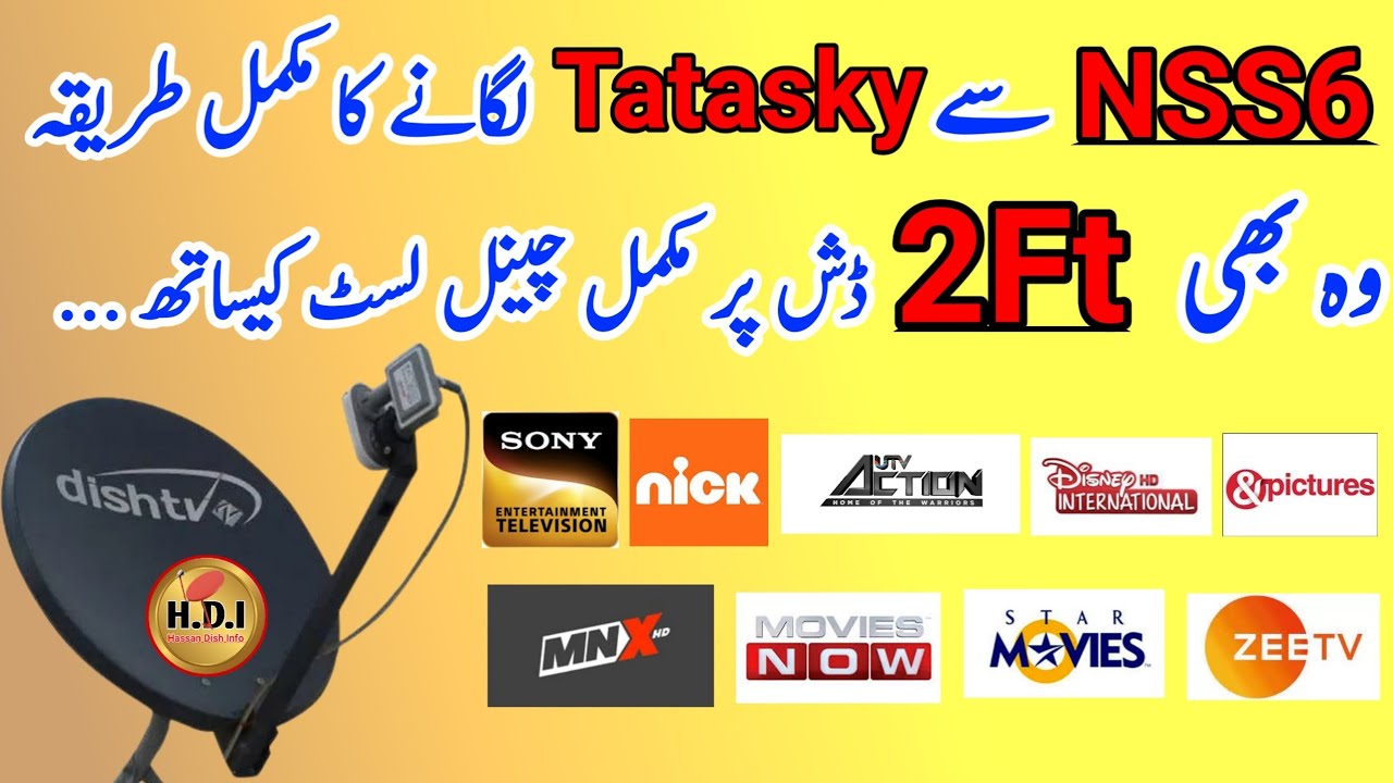NSS6 to Tatasky setting on 2ft dish and complete channel list