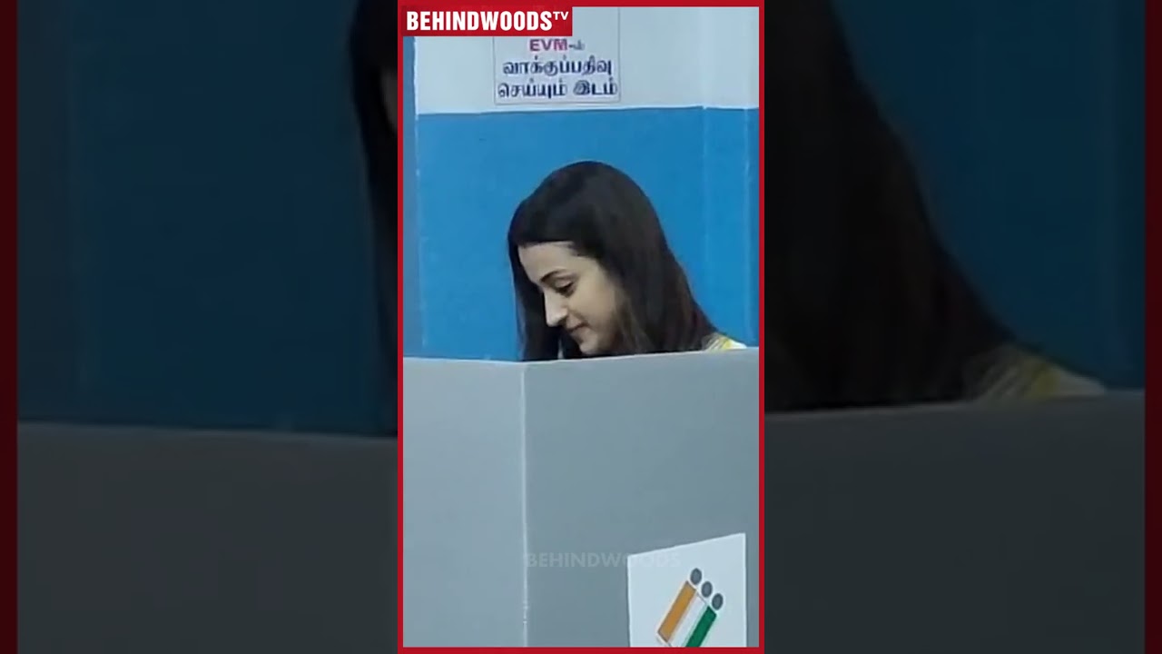 கொஞ்சம் எல்லாரும் வழி விடுங்கப்பா 🥰 Vote போட வந்த Trisha | 2024 Election