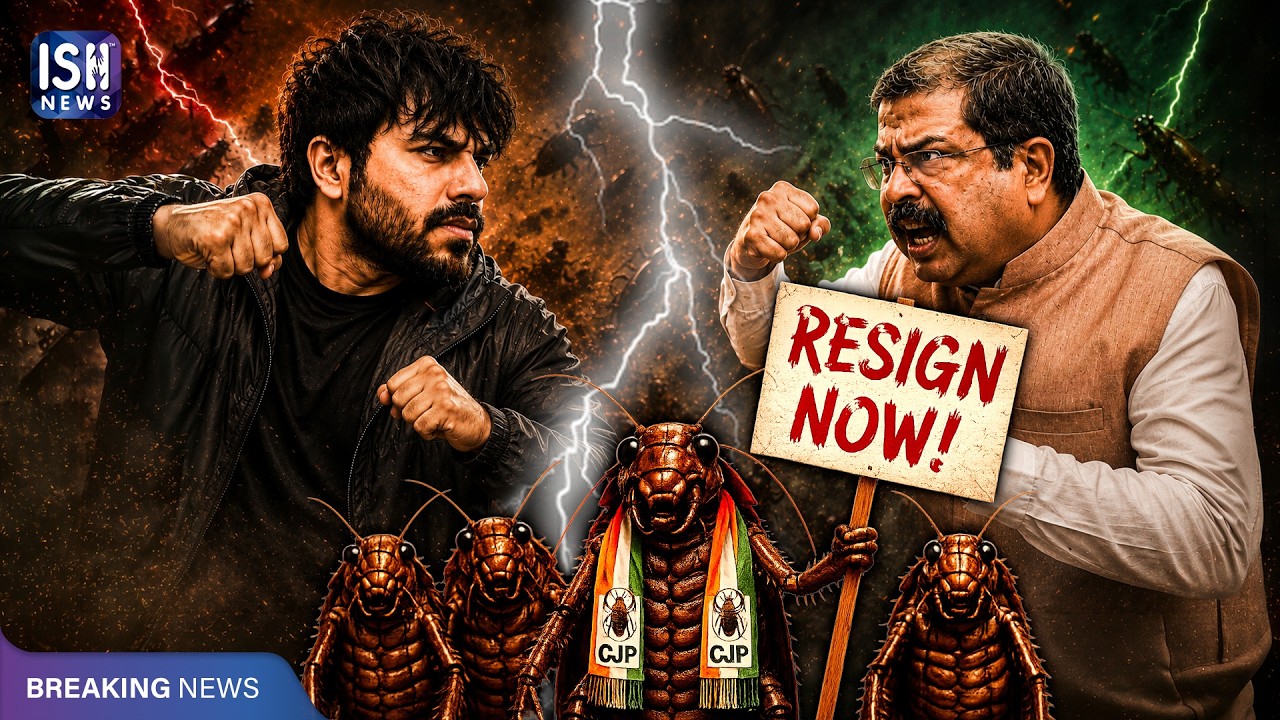Cockroach Janta Party Demands Resignation of Education Minister: Holds Press Conference | ISH News