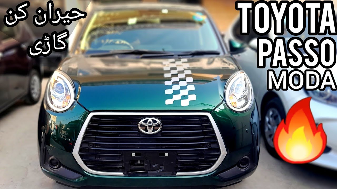 Toyota Passo Moda 2020 | Price in Pakistan | Passo Moda 2020