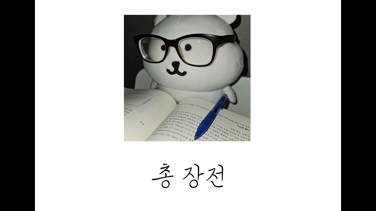 #2026년 랜덤 플레이 댄스 #틱톡 #랜플 #추천추천추천추천추천추천추천추천추천추천 