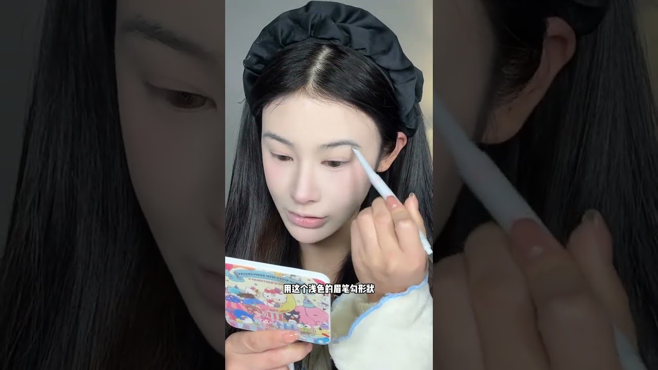 Transform Your Look Instantly: Master the Fox-Like Peach Makeup
