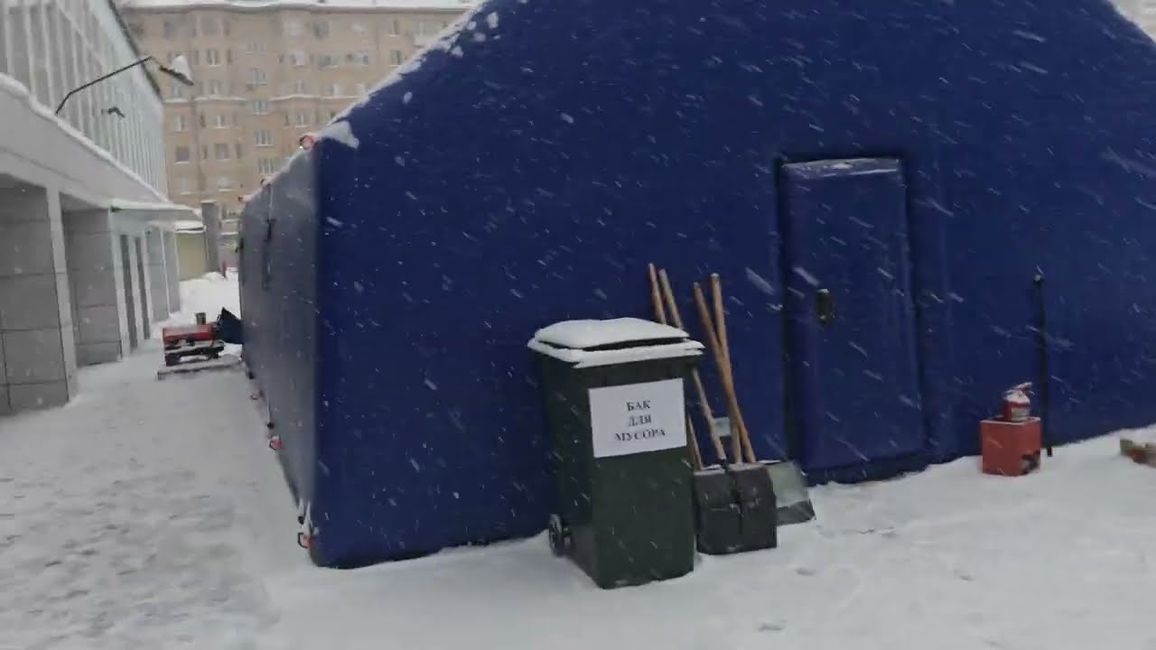 Палатка для обогрева дворников рухнула от снега на второй день и снова полевая кухня КП-125