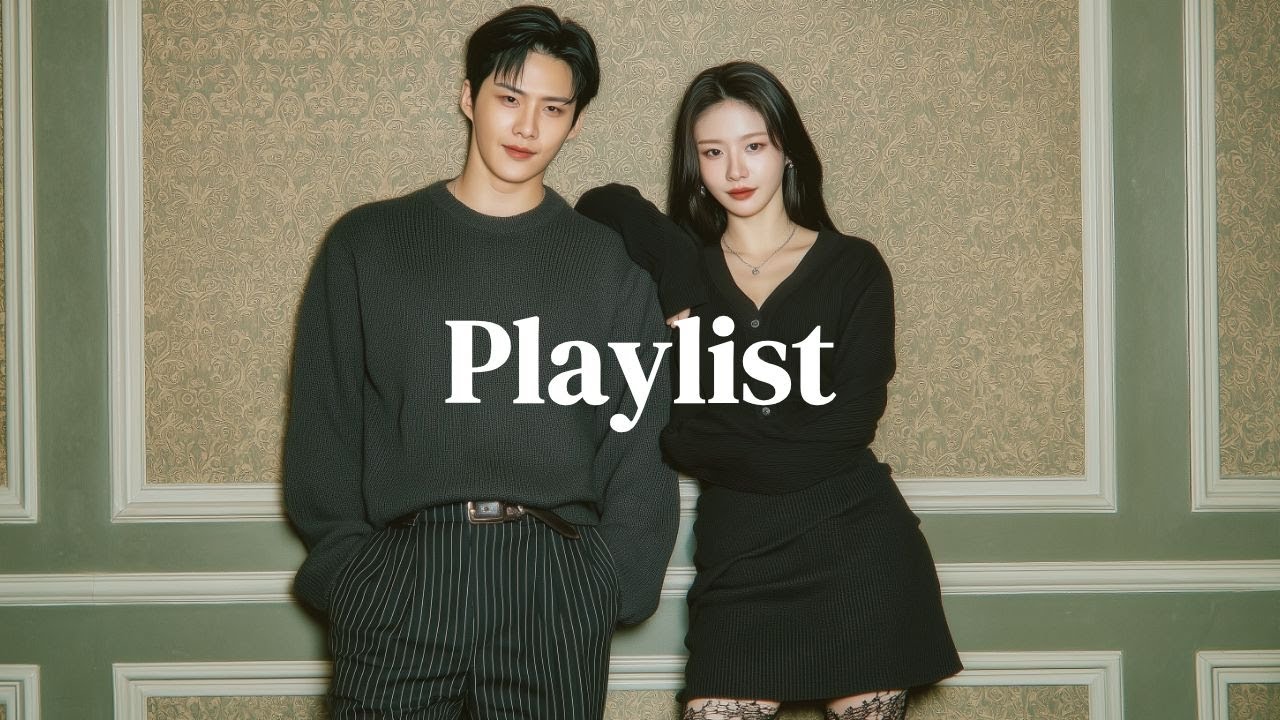 [playlist] 