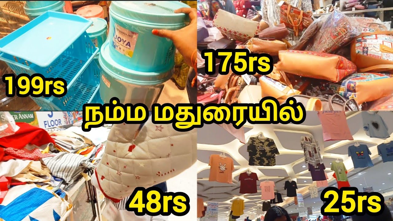 இங்க ஆஃபர்ல நிறைய இருக்கு |வீட்டுக்கு தேவையான அனைத்தும் |Madurai Shopping Vlog Tamil|Saravana Stores