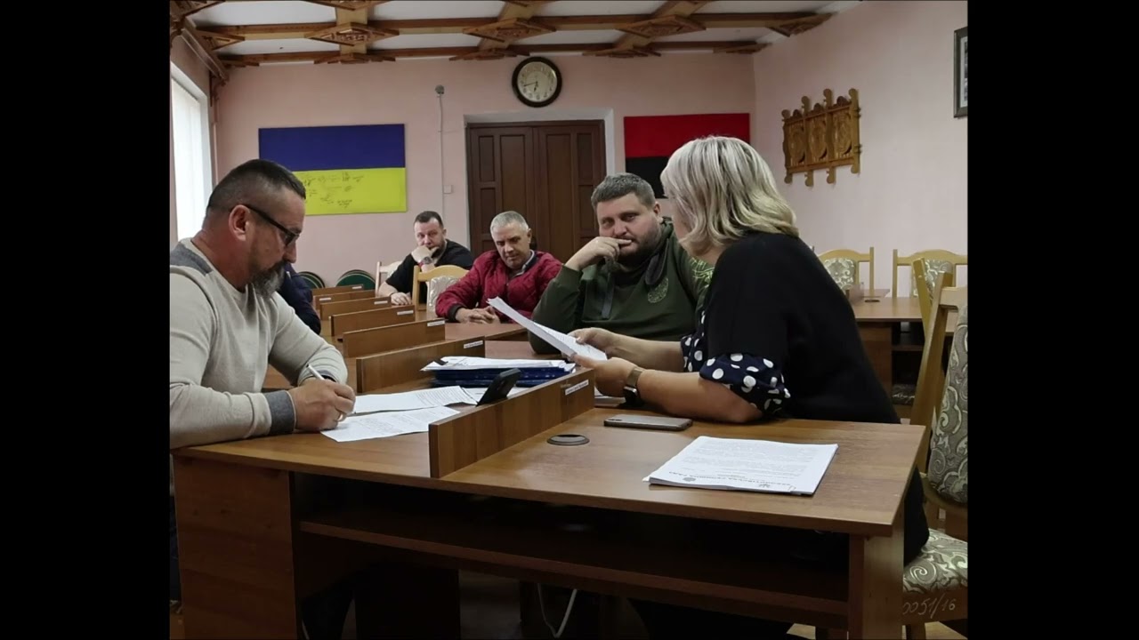 №4 від 19.09.2025 Комісія з питань агропромислового комплексу