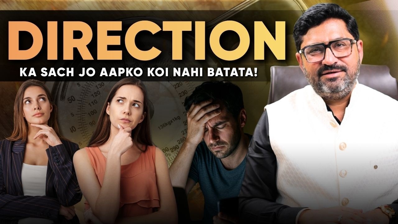 🔥 Ye direction aapki zindagi bana bhi sakti hai… aur bigaad bhi sakti hai! #yt #ytshorts