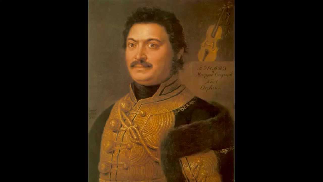 Bihari János - Kesergő (Lavotta sírjára)