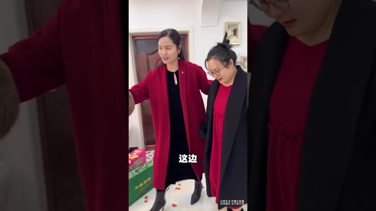 今天決定把我的這套房子送給聰慧，給她準備一個儀式，讓她有家的感覺，一番話太感人……#國民大姑姐億珊#