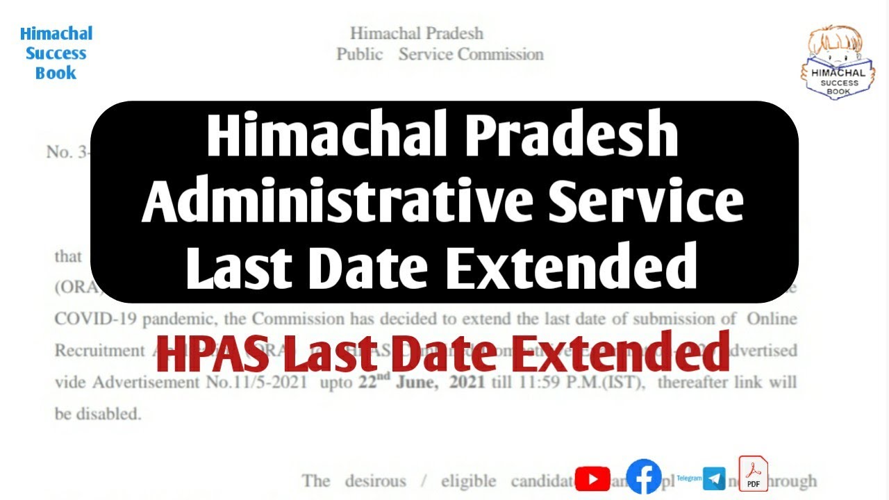 HPAS 2021 Last date Extended ! HAS 2021 Last date Extended