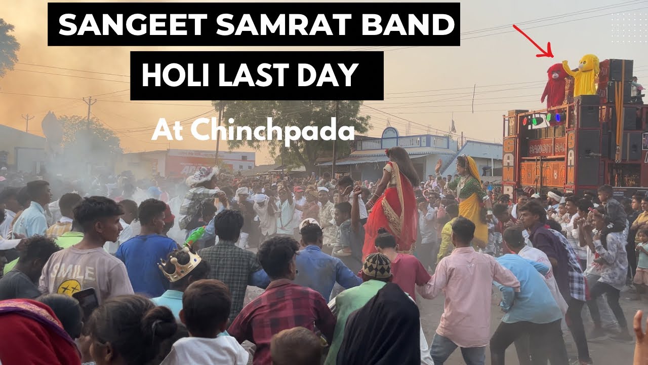 Sangeet Samrat Band Chinchpada 2024 // Holi Last day full dhamaka At Chinchpada 30/03/2024