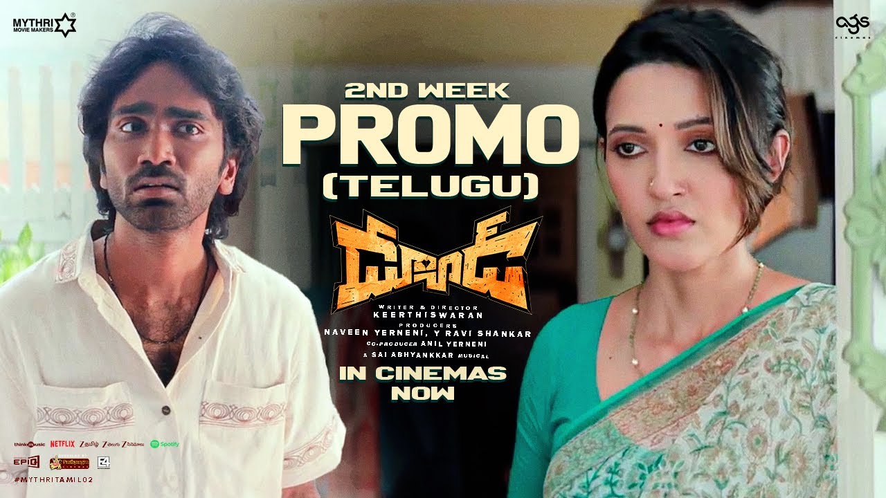 Dude 2nd Week Promo (Telugu) | Pradeep Ranganathan | Mamitha Baiju | Keerthiswaran | Sai Abhyankkar
