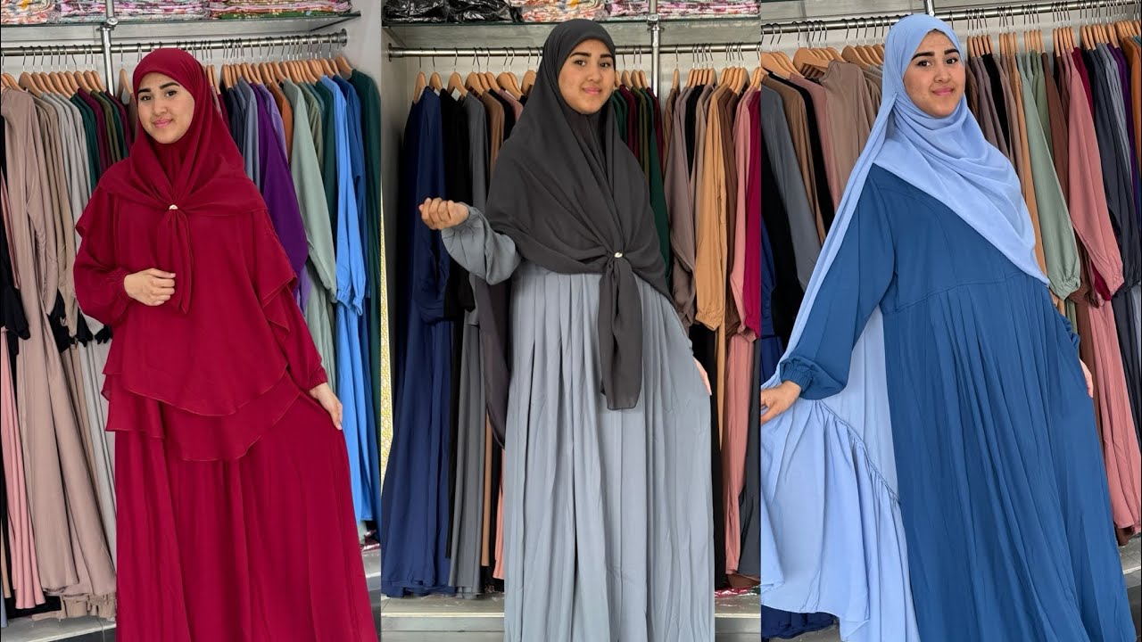 عباءة بالسلسلة من الفوق تال التحت بألوان راقية