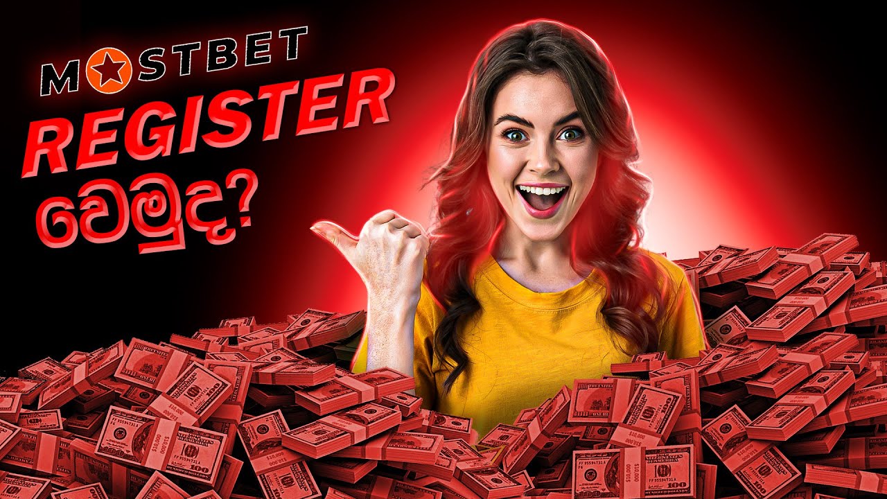 How to Register Mostbet Account FREE!