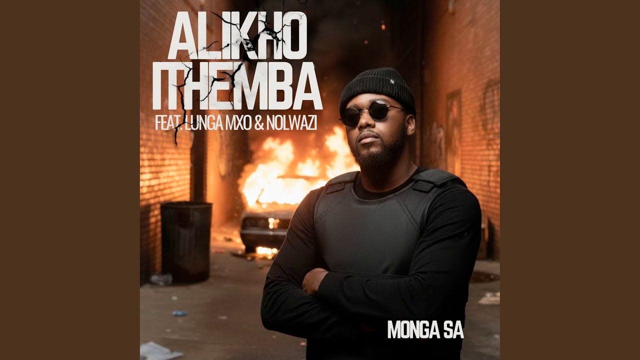 Alikho Ithemba
